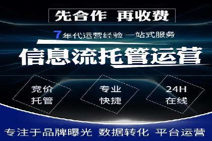 深度解析：百度广告投放的关键词策略